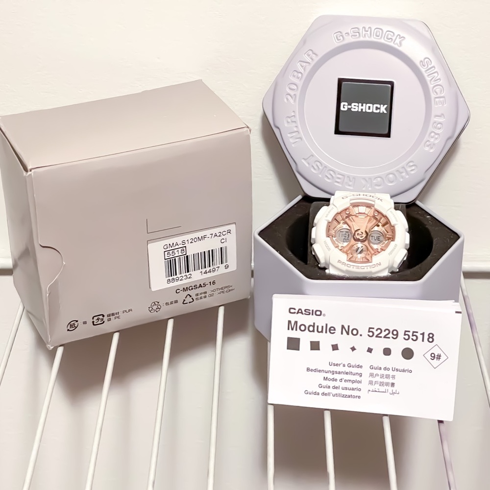 Brand New Casio G Shock Module No 5229 5518